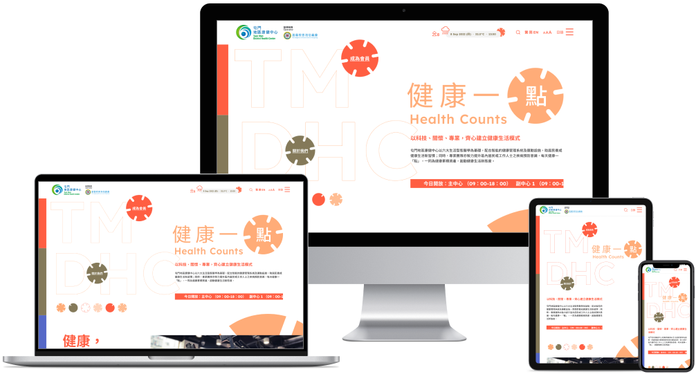 24-hour responsive service icon in visible oneColours